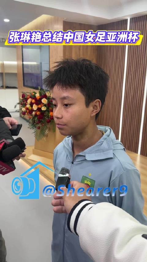 2-0击败库拉索背后：中前场连动与高强压迫提升